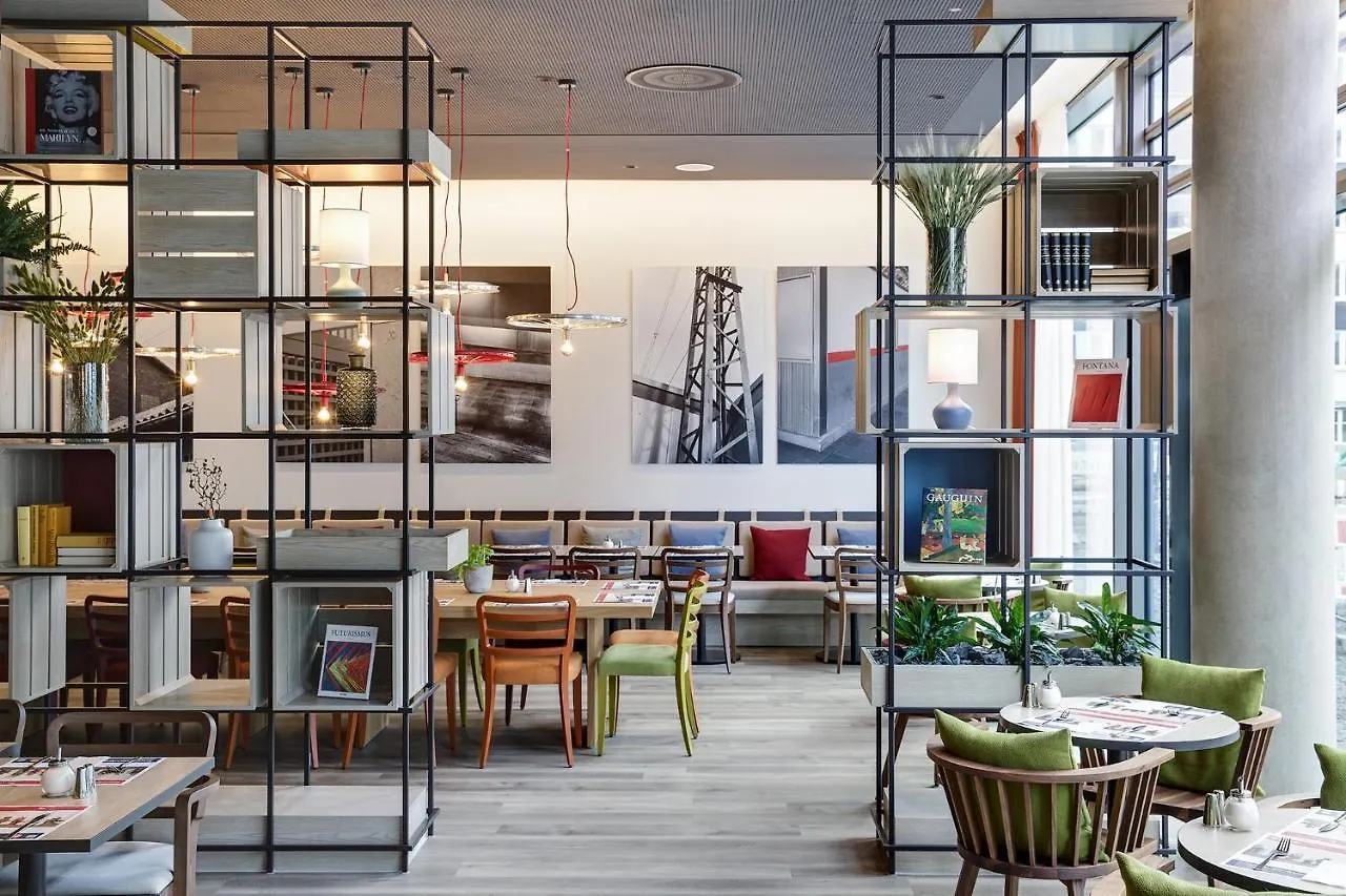 Hotel IntercityHotel Frankfurt Hauptbahnhof Süd Frankfurt am Main