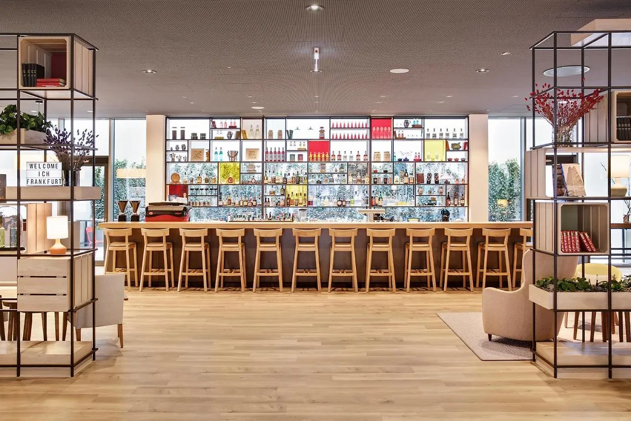 Intercityhotel Frankfurt Hauptbahnhof Sued Frankfurt am Main Hotel